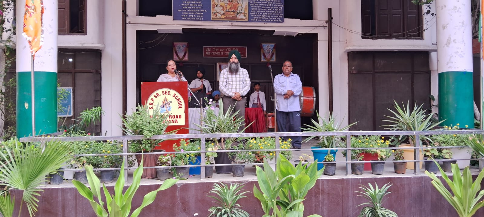  S.D.P. Celebrated Red Cross Day.